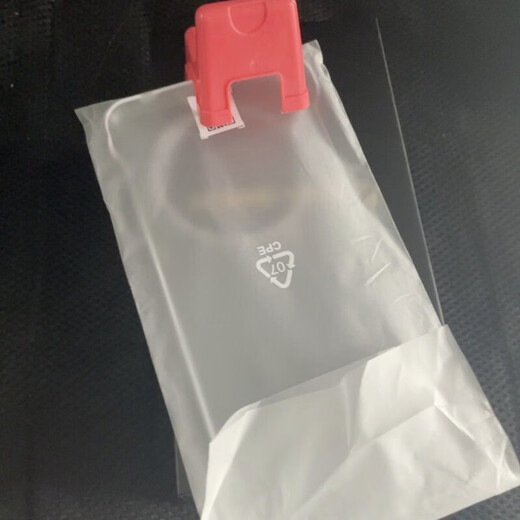 华为Mate60/60pro/60pro+原装自带保护套原装拆机原装透明手机壳 mate60