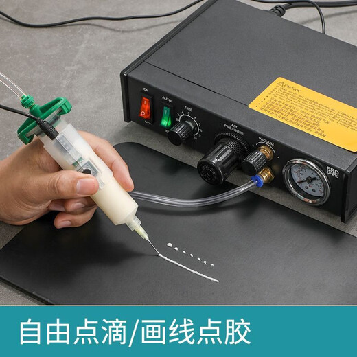 Yichuanlong Glue Dispensing Machine Fully Automatic Precision Glue Drop Glue AB Glue Glue Dripping Machine Semi-Automatic Manual Glue Injection Machine Fully Automatic Glue Dispensing Machine 983A+AB Glue Gun