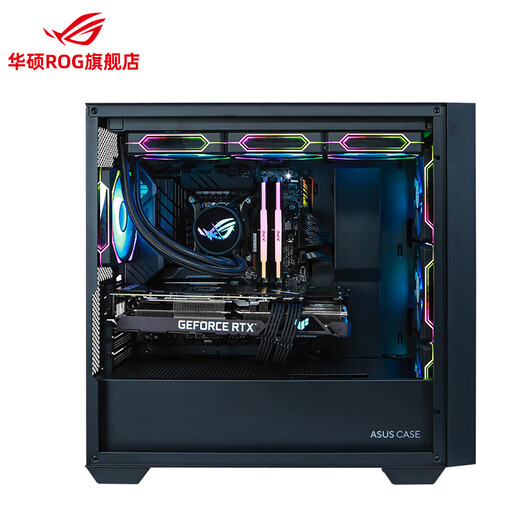 ASUS AMD Ryzen R7 7800X3D host ASUS rog family bucket 5070/5080 graphics card rendering desktop CSGO e-sports game assembly machine computer host R7 7800X3D+RTX5060TI configuration two