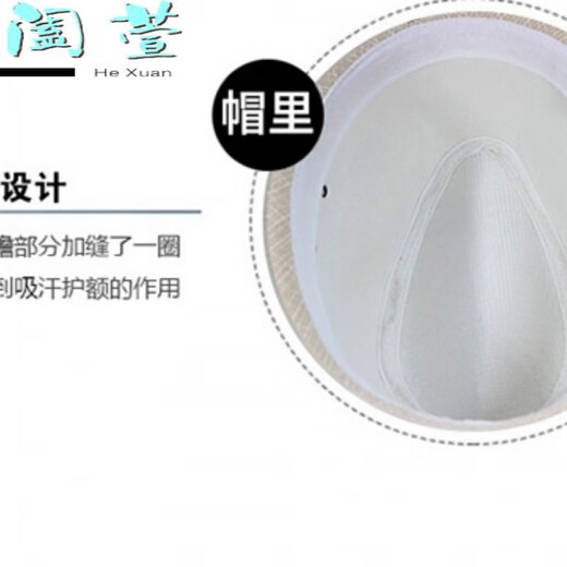 HTKD新品礼帽绅士帽男帽子男春夏中老年遮阳帽亚麻休闲时尚爵士帽礼帽 深灰色(港澳麻礼帽) 59cm