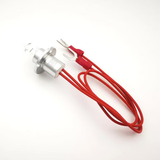 ZS40012V20WZYBIO fully automatic biochemical analyzer light source bulb CY30 20