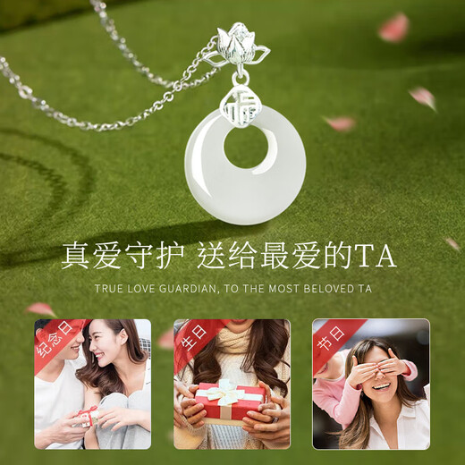 ALLOVE Lotus Peace Buckle Necklace Women's Silver Pendant Girls' Birthday Gifts for Girlfriends and Wife Women's Light Luxury Niche