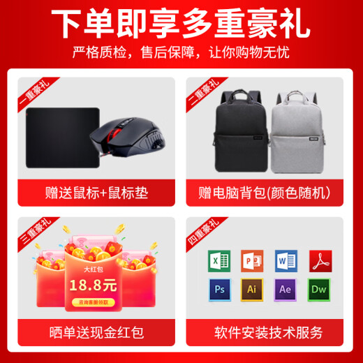 Lenovo Save (Lenovo) Juego de alimentación de pollo de los deportes electrónicos de alto contorno 15.6 pulgadas Y7000P Diseño y dibujo de la oficina de programación de segunda mano 95 Nuevo juego de programación I7-7700H GTX1050 16G Memoria 1TBSSD