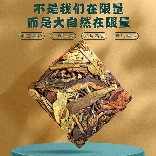 Fu Mingyuan Tea Zhangping Narziss Oolong Tee Spezielle duftende Orchidee 2025 Neue Tee -Dose 70 g Tee Getränk selbst