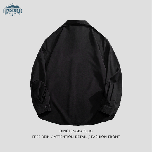 Dingfengbaoluo long-sleeved shirt men's spring and autumn solid color casual shirt trendy loose top 7304 white 2XL