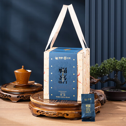 中茶海堤肉桂茶叶礼盒 岩茶乌龙茶节日礼物送礼长辈 【礼重韵长】福喜临门 408g*1盒