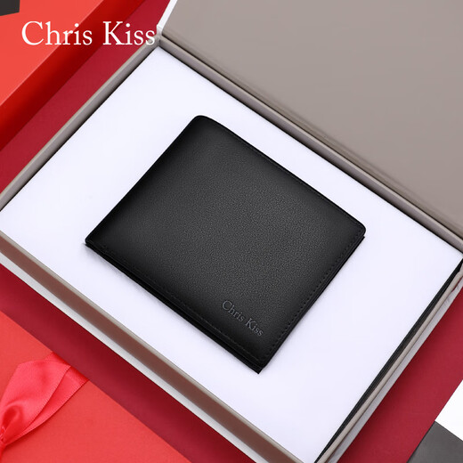 CHRIS KISS men's wallet short top cowhide business practical multi-card wallet to give boyfriend to husband's birthday gifts First cowhide short black [counter gift box]