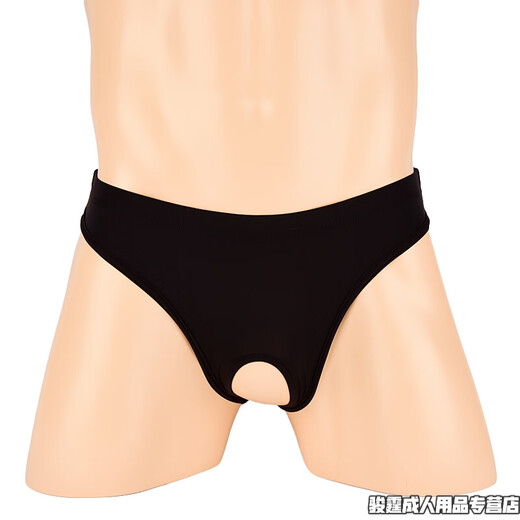 Sexy underwear men's gay thong men's sexy underwear role-playing sexy pervert supplies transparent briefs men's gay supplies white one size