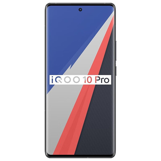 vivo iQOO10 Pro 旗舰机5G手机 通高通骁龙 游戏安卓二手手机 赛道版 12G+512G