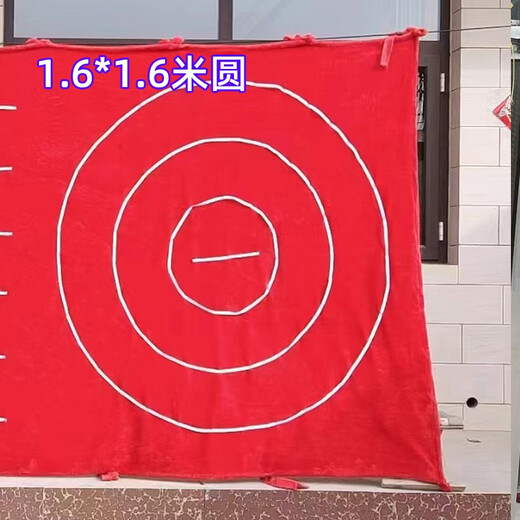 Balloon gun background cloth target hanging cloth park night market temple fair street stall game project 2188 toys 0.8m*0.8m horizontal row