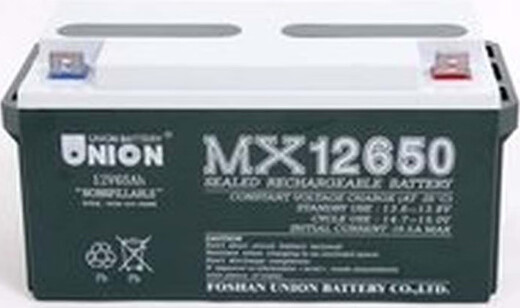 XMSJUON友联蓄电池MX12400MX12240MX12170MX12200MX121000MX12650国 MX12240 12V24AH