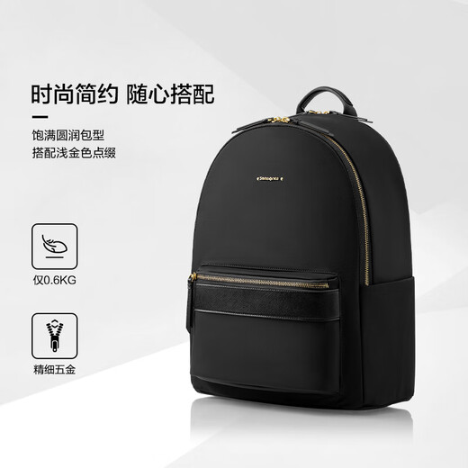 Samsonite Backpack 13-inch Computer Bag Women's Backpack College Student Bag Simple Fashion Travel Bag TQ4