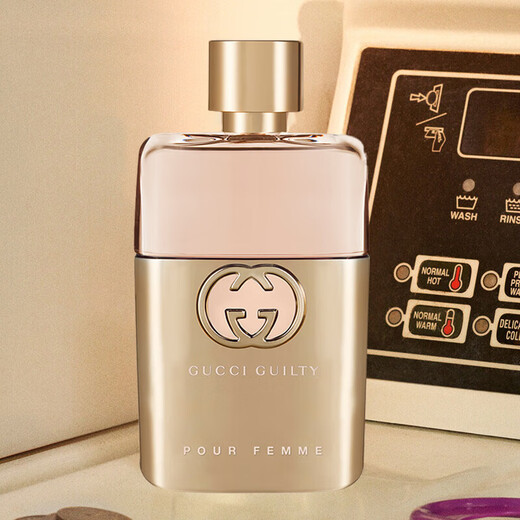 Gucci (GUCCI) Guilty Love Women's Eau de Toilette 50ml Floral Fragrance Luxury Birthday New Year Gift Self-operated