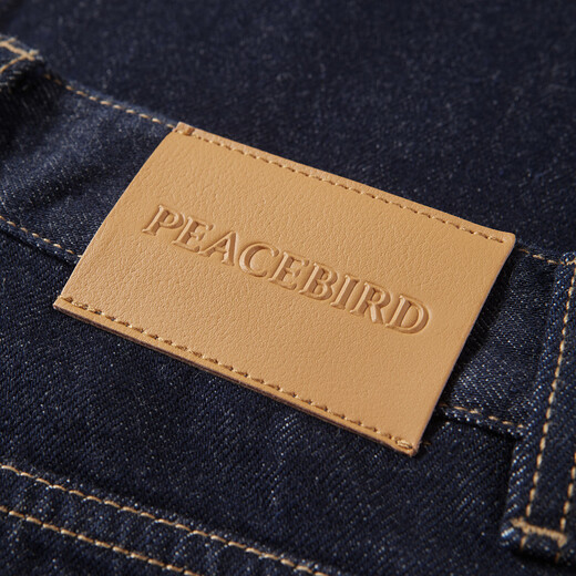 PEACEBIRD Women's Jeans Autumn Large Straight Pants Fashionable Casual Versatile Commuting Texture Denim Dark Blue L