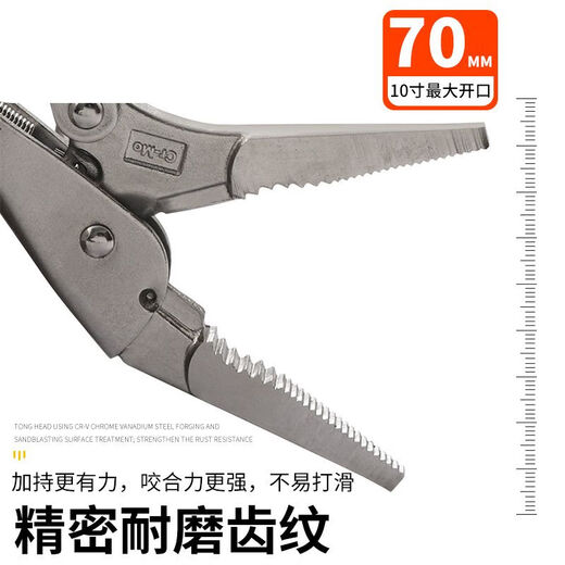 XMSJ Big Force Clamp Multifunción Manual de abrazadera Manual de presión Fuerza Fuerza Fuerza Herramienta Industrial Hesphed Big Force Clamp Chromium Vanadium Acero Consejo de acero 6.5 pulgadas 11301