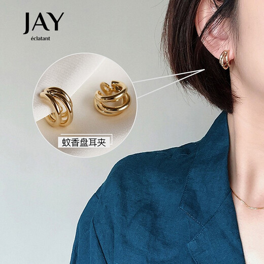 Jay 2025 New Mosquito Repellent Disc No Piercing Ear Clip Women's Clip-on Earrings as Birthday Gift for Girlfriend