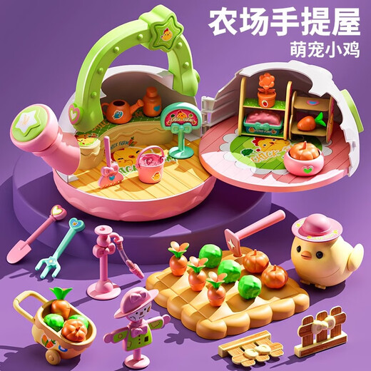 尚美贝贝过家家玩具涂鸦手工DIY儿童玩具手工制作女孩3-6岁生日礼物