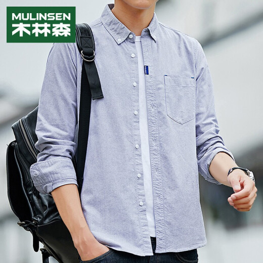 MULINSEN shirt men's Korean style solid color cotton long-sleeved shirt men's loose casual inch shirt men's 13F211100087C light gray XL