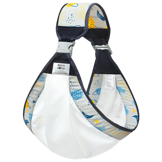 Disney Baby Turban Baby Strap Ligero de un solo hombro Hugo Horizontal Abrazo Baby recién nacido Salida All Seasons 3-6 Planet Gray 20216078 Regalo de cumpleaños para bebé