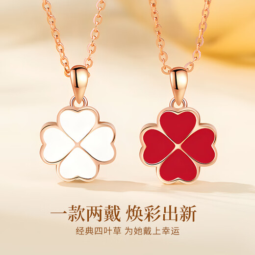 Zhou Dajin CHOW TAI KING four-leaf clover silver necklace for women 2025 new light luxury niche temperature-sensitive color-changing pendant birthday gift for girlfriend and wife
