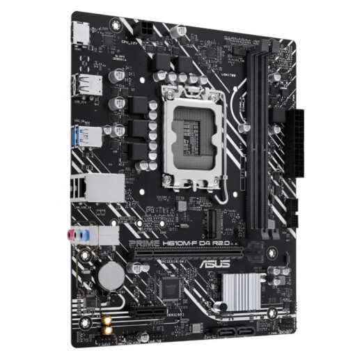 ASUS (ASUS) H610/B760 CPU Motherboard Set 12. Generation 12490F/12600KF/12100FC H610M-F DDR4 R2.0 I5-12400 Lose Tabletten (drei Jahre Garantie)
