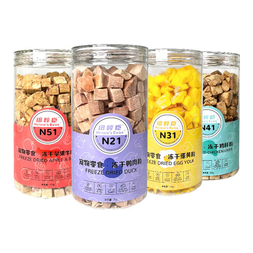 New Chuchen pet freeze-drying bucket cat and dog snack jar nutritional supplement fattening pet frozen meat drying freeze-dried egg yolk granules 170g