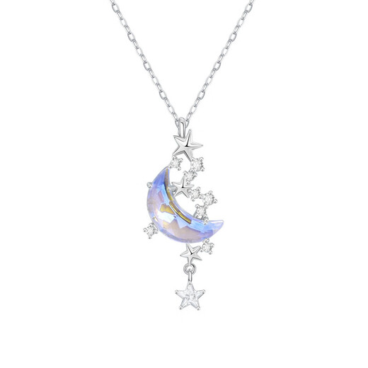 GIEVSZHE Moon Splashing Galaxy Platinum Necklace Women's PT950 Crystal Glazed Valentine's Day Birthday Gift for Girlfriend and Wife Moon Splashing Galaxy Platinum Necklace + Brand Gift Box