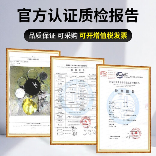 Bullfighter drum set for adults, beginners and children, professional graded jazz drum percussion instrument, burgundy 5 drums and 3 cymbals (upgraded oil-skin drum head)