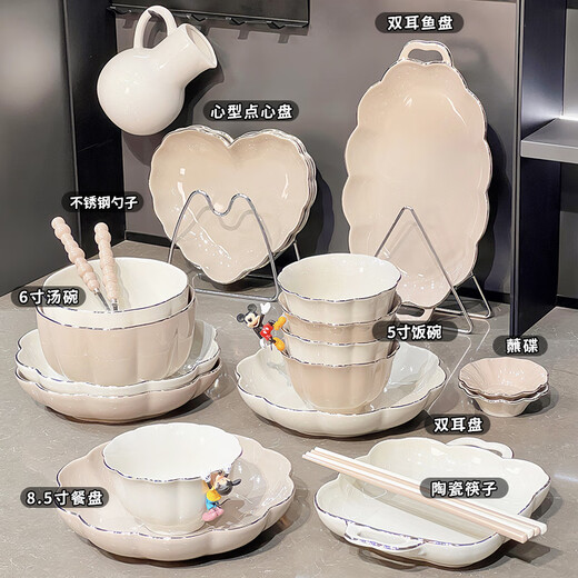 启派高档陶瓷碗盘餐具高温釉下彩乔迁礼物碗碟盘子碗筷套装家用一整套 6人食描金礼盒装【1355】 27件套