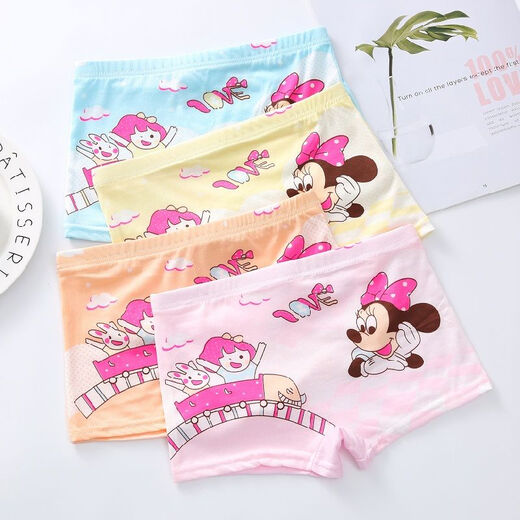 Children's underwear for boys and girls, cartoon underwear for small and medium-sized children, cute cartoon four-corner boxer briefs for men and women, various children's underwear Yunyouli Ultraman boys 4-pack XL size recommendation 31-44Jin Jin equals 0.5 kg 4-8 years old