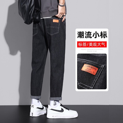 
Xiao Xueling jeans men's summer 2025 new thin pants men's trendy brand straight loose cropped pants versatile men's clothing 6621 black 33