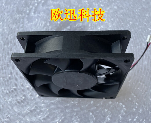 
XMSJ's new MAGICMGTMGA9224XR/UB/UR/ZB-O25W25902524V cooling fan MGA9224ZB-025 0.40A