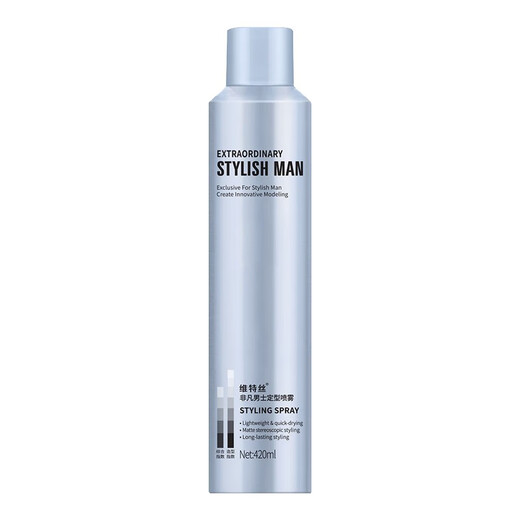 Wits Hair Spray Styling Spray -Spray -Herren -Klebstoffduft feuchtigkeitsspendendes Gel Wasser Haarstyling natürliches kraftvolles Styling [zwei Flaschen] Haarspray 420 ml*2