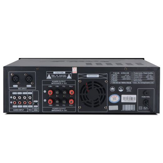 SHILE AV-108 professional power amplifier home theater karaoke power amplifier KTV stage conference room fixed resistance high power amplifier