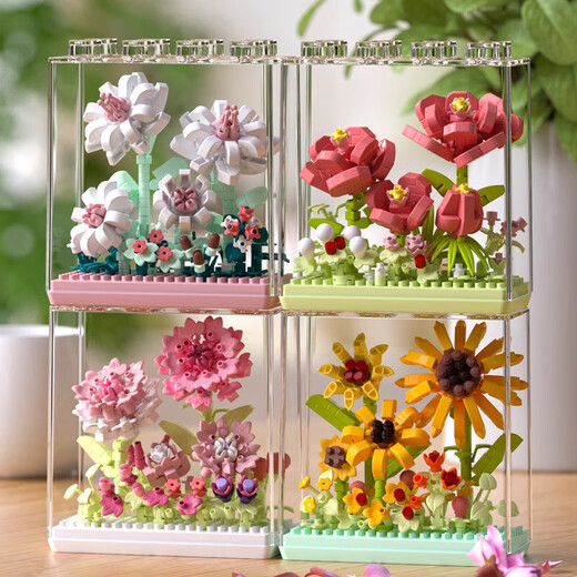 LEGO -Kompatible Qimeng Blumenbox mit unsterblichen Bausteinen Bouquet von Sonnenblumen und Nelken Kinder versammelten Spielzeug -Mädchen. Big Painting Exhibition-Xingmeng River mit Holzstand 757pcs