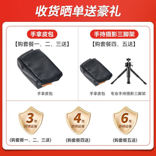 Canon ixus285 digital camera card machine Canon ccd camera student entry-level portable travel outing telephoto home camera atmosphere ccd camera Canon 285 IXUS285 HS Silver Package 2 64G card with customized wrist strap to make shooting easier