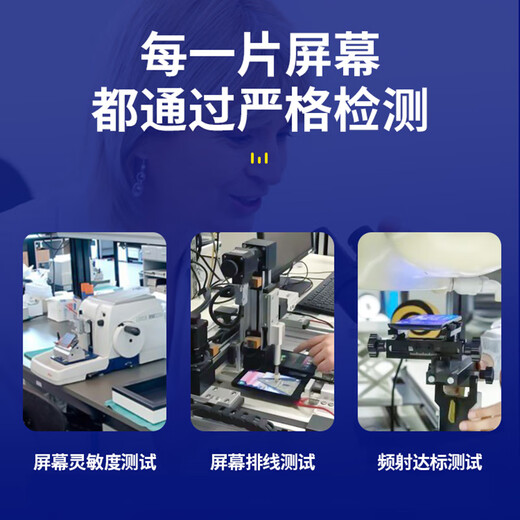 冯博士屏幕适用华为荣耀X30屏幕总成X30i手机屏幕内外屏 普通品质-荣耀X30i屏幕总成