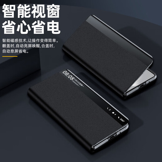Pingpeng Huawei Matex6 Mobiltelefon Hülle Echtes Leder METE X6 Collector's Version Magnetic Lap Smart Bracket Full-Inclusive-Schutzhülle Obsidian Black Huawei matex6/x6 Collector's Version