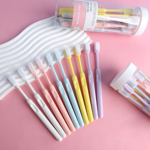 [Achetez dix Get Ten gratuitement] Brosse à dents haut de gamme seau pour adulte ménage léger luxe moyen brosse à dents de haute qualité Bristle souple étudiant de haute qualité 20 pièces