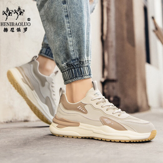 
FHHUABD men's summer new Forrest Gump men's sports shoes high-end casual men's shoes new versatile non-slip white and blue leather 9913 24 39 (5mm) sports shoes size