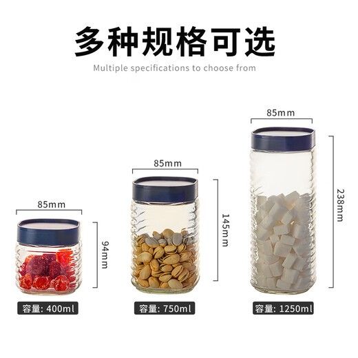 Green apple glass bottle sealed jar storage jar miscellaneous grains tea dried fruit snack bottle storage container tea jar small size 400ml