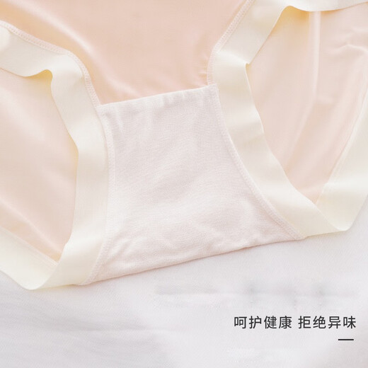 
Yu Zhaolin (YUZHAOLIN) 4 ice silk markless underwear for women with mid waist, abdomen and hips, cold naked feeling, ultra-thin traceless quick-dry briefs NK9856 color mixing 4 M [80-100Jin [Jin equals 0.5 kg]]