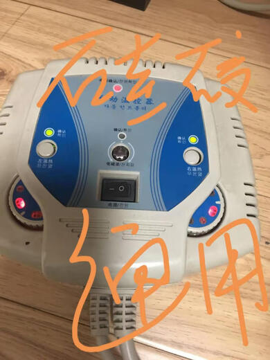 Huili's customized jade germanium mattress thermostat, dual temperature dual control electromagnetic wave eight-hole thermostat, eight-hole ultra-long wave dual temperature dual control