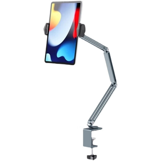 Huili's customized 15.6-inch portable monitor stand flat-panel lazy desktop cantilever adjustable aluminum alloy live broadcast universal online class P67 deep space gray 156-inch inner mobile phone clip with three sections