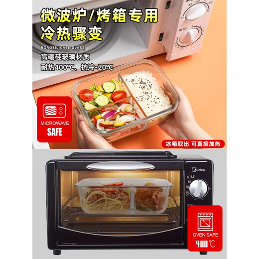 Chino Glass Lunch Box Microondave Horning Calefacción Especial con Lunch Box Trabajador de oficina Estudiante Bento Box Box Box Separation Dark Green-3 Partition 1050+ Round 500ml+ Bolsa de aislamiento
