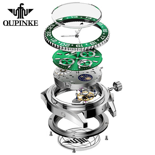 Oupinke (Oupinke) Switzerland Certified Famoso Watch Top Diez marcas de relojes Ghost Ghost para hombres Totos mecánicos totalmente automáticos Relojes de hombres impermeables luminoso