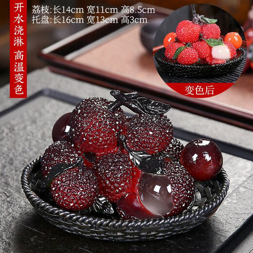 Color-changing lychee tea pet ornaments, high-end boutique, can raise a big lucky big lychee, tea play tea table, tea set accessories, creative decoration, big orange and big lychee-color-changing tea pet (with chassis)