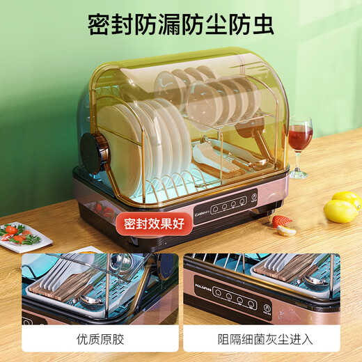 Canbo Disinfection Cabinet Household Small Stand Table Tableware Baby Bottle UV Drying Drain-Free Mini Kitchen Disinfection Cupboard National Subsidy ZTD32-KH1Z
