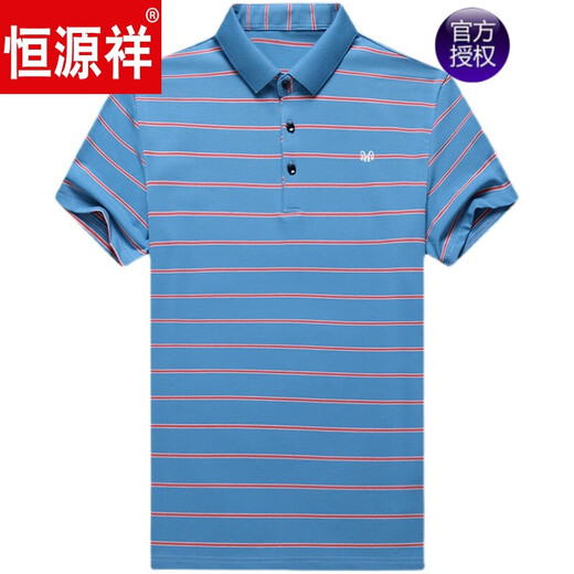 
Hengyuanxiang high-end short-sleeved T-shirt for men in summer middle-aged dad outfit, large size business casual pure cotton striped lapel Paul shirt men HFX691 blue M 165 [120Jin [Jin equals 0.5 kg]]