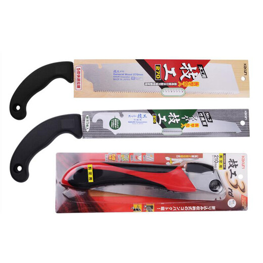 角利KAKURI木工锯折叠锯片快速手锯技工手板锯子 12013P手板锯270mm